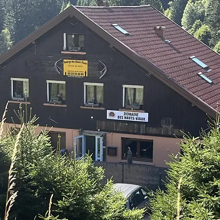 Domaine Des Hauts Viaux Hotel *