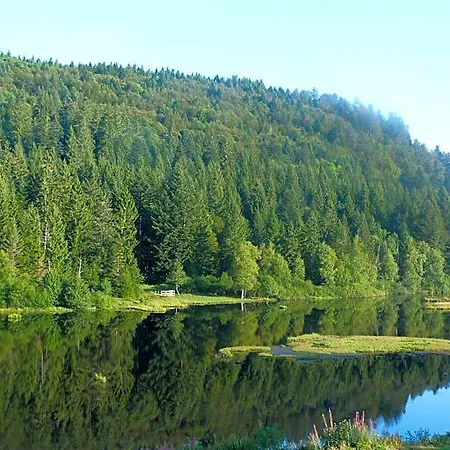 Domaine Des Hauts Viaux Ξενοδοχείο *